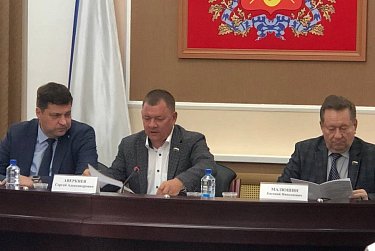 Господдержка для аграриев